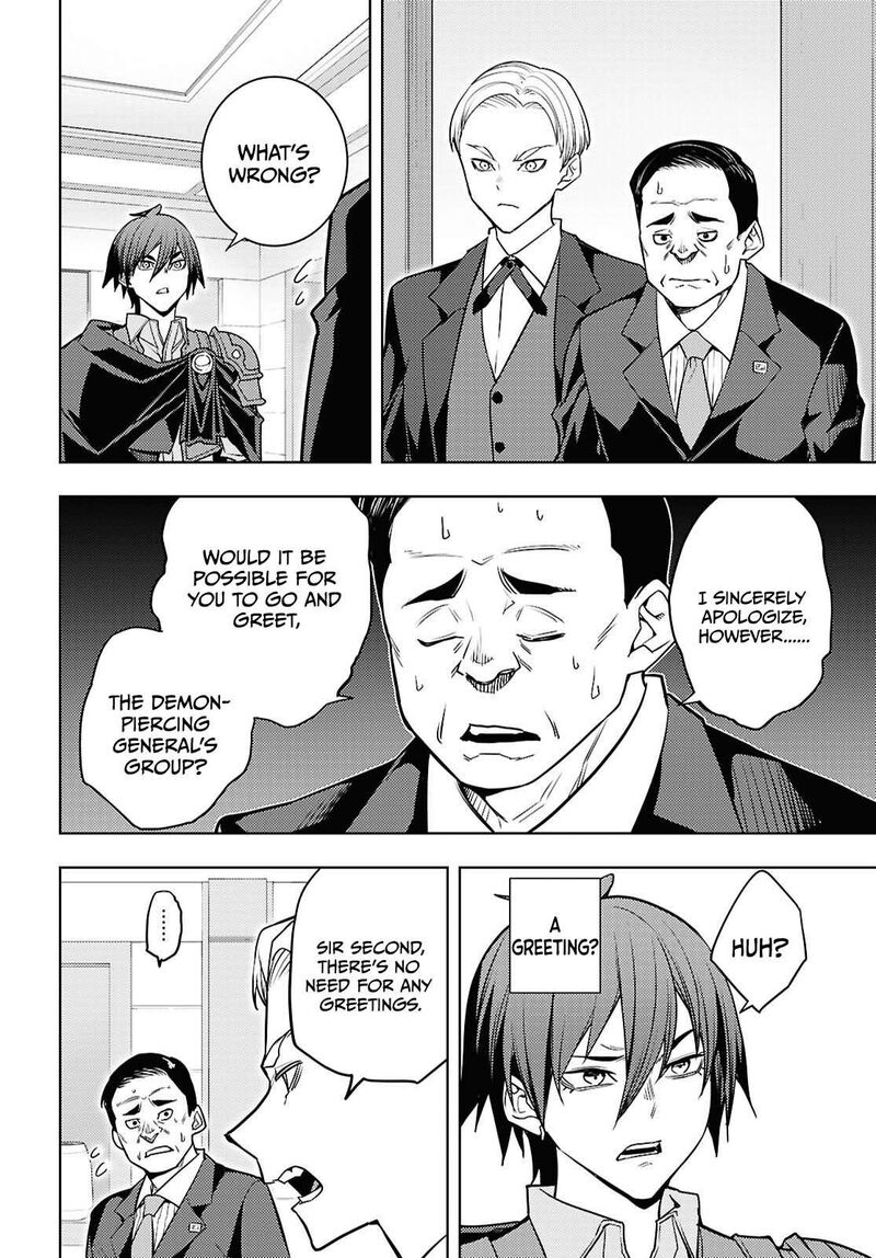 The Former Top 1's Sub-Character Training Diary ~A Dedicated Player Is Currently Conquering Another World!~ Chapter 83 - Page 26 in English