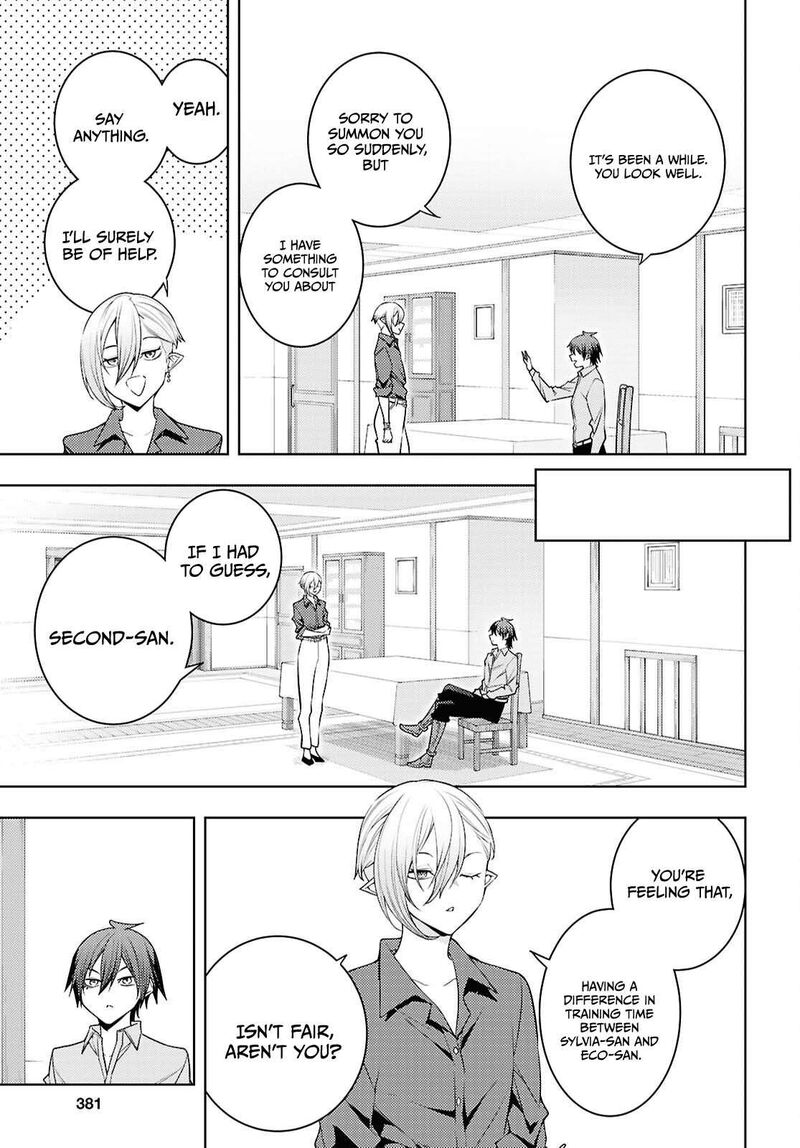 The Former Top 1's Sub-Character Training Diary ~A Dedicated Player Is Currently Conquering Another World!~ Chapter 83 - Page 3 in English