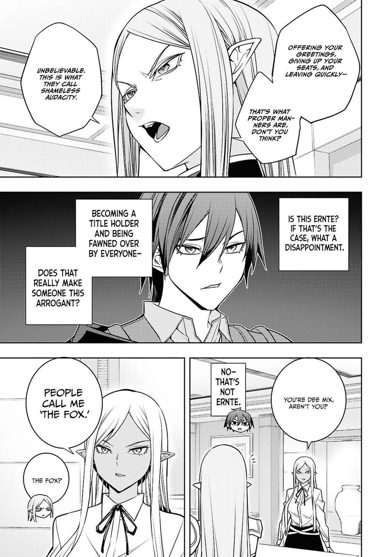 The Former Top 1's Sub-Character Training Diary ~A Dedicated Player Is Currently Conquering Another World!~ Chapter 83 - Page 31 in English