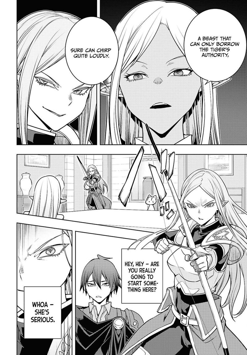 The Former Top 1's Sub-Character Training Diary ~A Dedicated Player Is Currently Conquering Another World!~ Chapter 83 - Page 32 in English