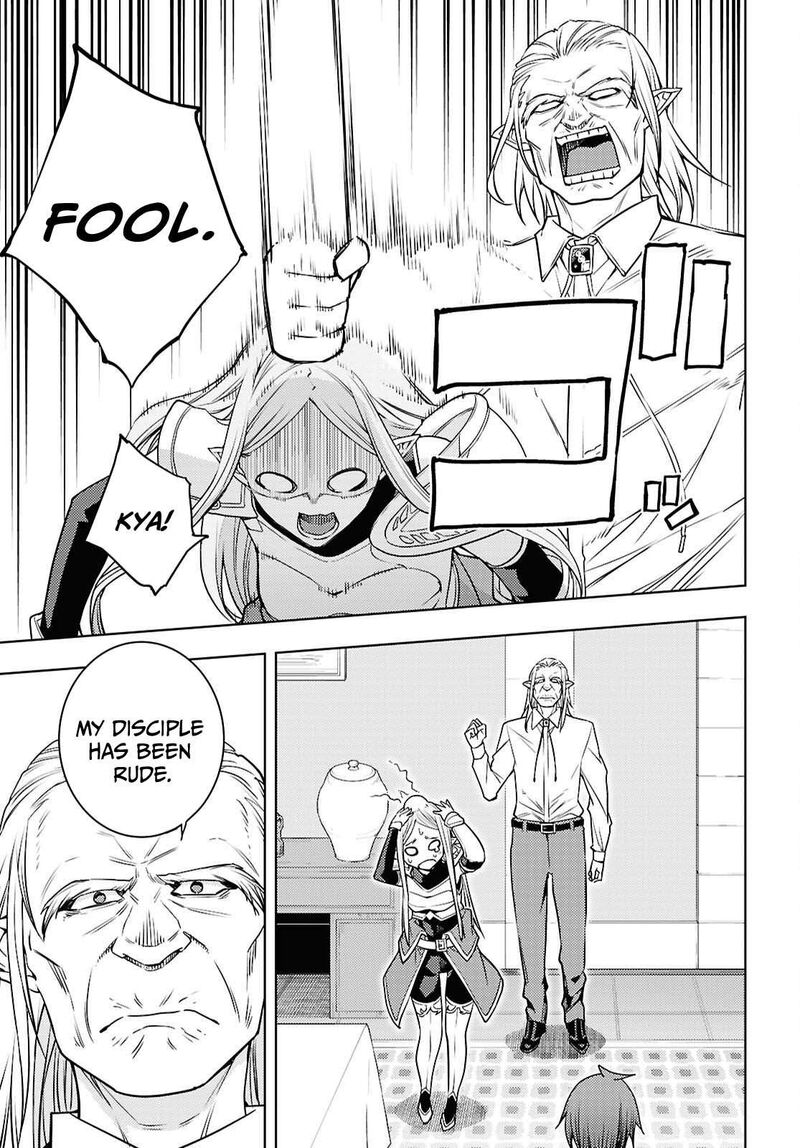 The Former Top 1's Sub-Character Training Diary ~A Dedicated Player Is Currently Conquering Another World!~ Chapter 83 - Page 33 in English