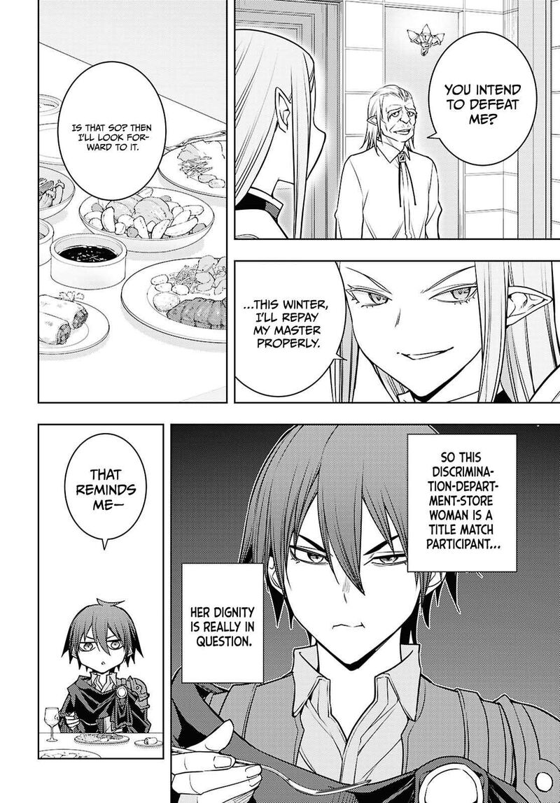 The Former Top 1's Sub-Character Training Diary ~A Dedicated Player Is Currently Conquering Another World!~ Chapter 84 - Page 10 in English