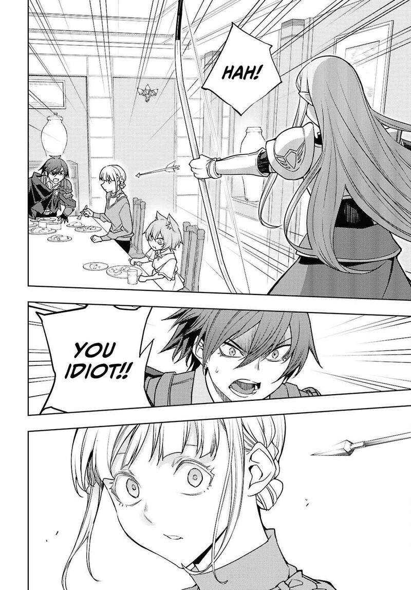 The Former Top 1's Sub-Character Training Diary ~A Dedicated Player Is Currently Conquering Another World!~ Chapter 84 - Page 12 in English