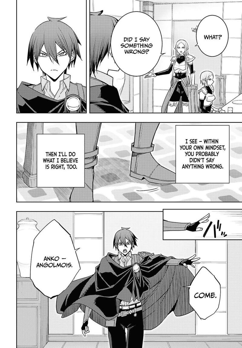 The Former Top 1's Sub-Character Training Diary ~A Dedicated Player Is Currently Conquering Another World!~ Chapter 84 - Page 16 in English