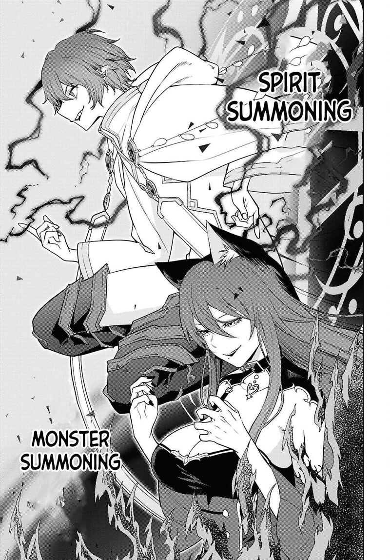 The Former Top 1's Sub-Character Training Diary ~A Dedicated Player Is Currently Conquering Another World!~ Chapter 84 - Page 17 in English
