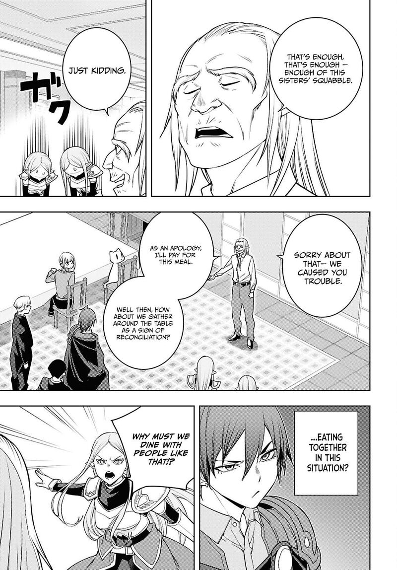 The Former Top 1's Sub-Character Training Diary ~A Dedicated Player Is Currently Conquering Another World!~ Chapter 84 - Page 3 in English