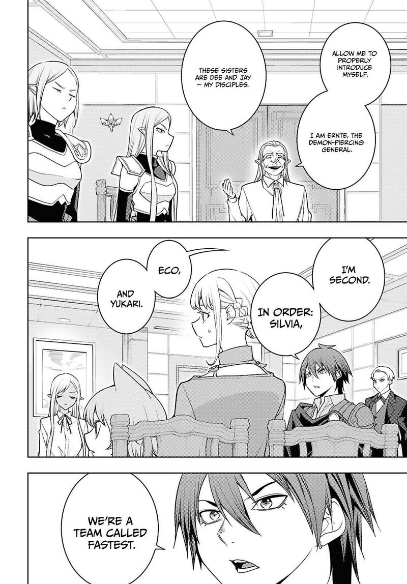 The Former Top 1's Sub-Character Training Diary ~A Dedicated Player Is Currently Conquering Another World!~ Chapter 84 - Page 6 in English