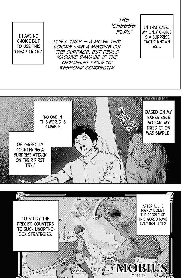 The Former Top 1's Sub-Character Training Diary ~A Dedicated Player Is Currently Conquering Another World!~ Chapter 85 - Page 11 in English