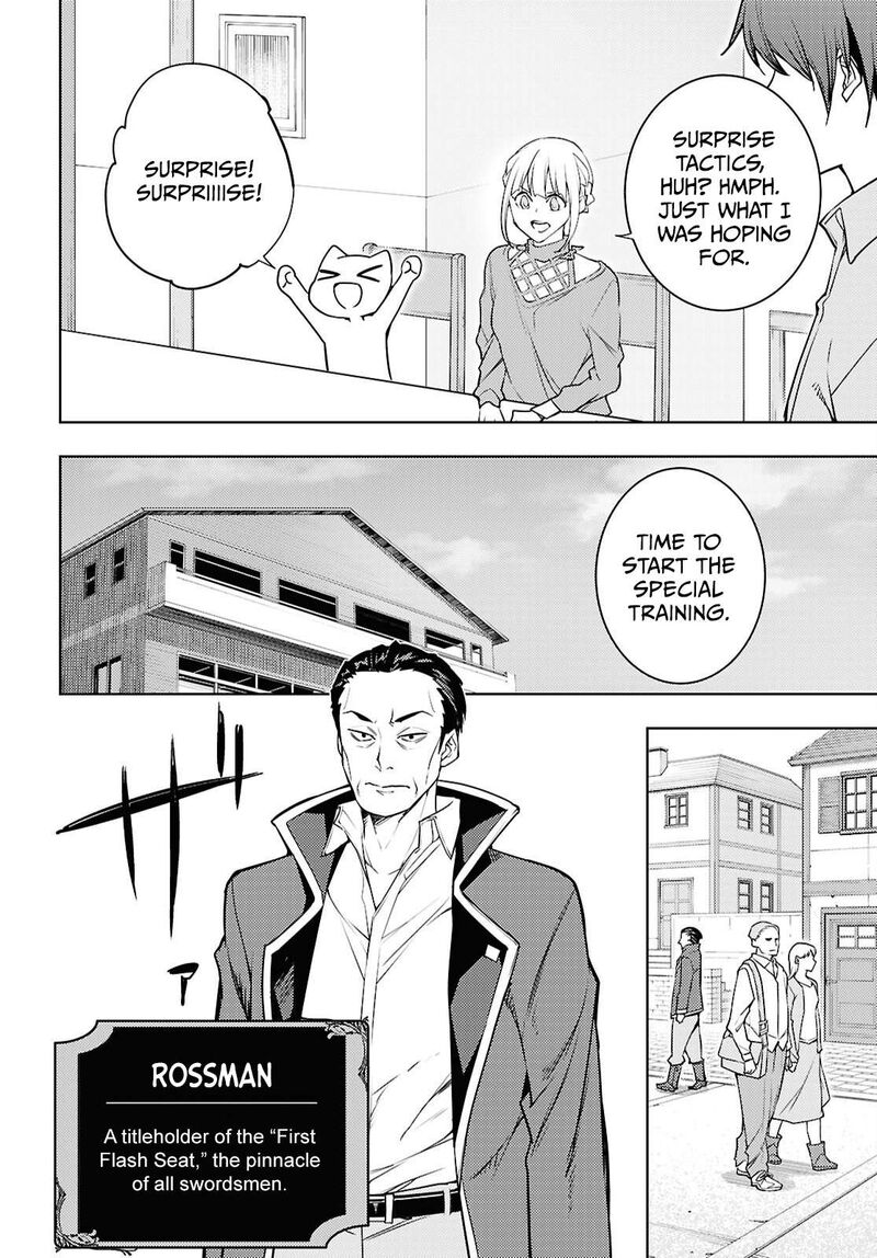 The Former Top 1's Sub-Character Training Diary ~A Dedicated Player Is Currently Conquering Another World!~ Chapter 85 - Page 12 in English