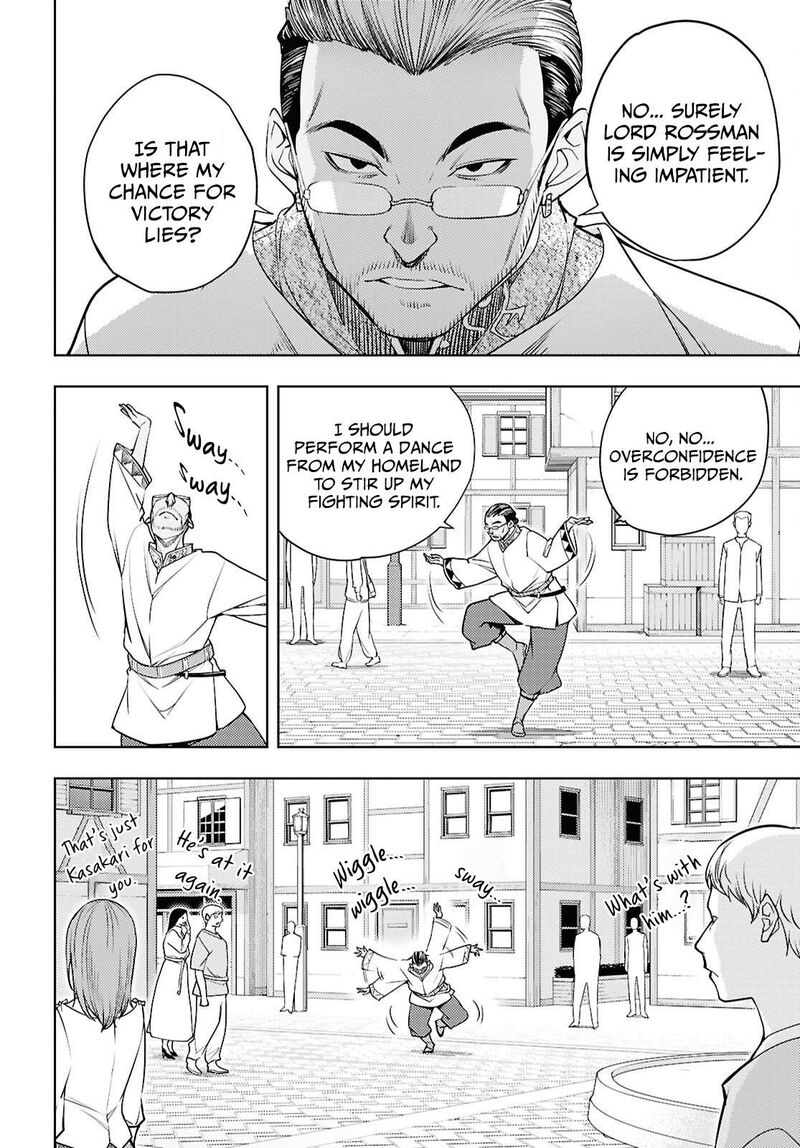The Former Top 1's Sub-Character Training Diary ~A Dedicated Player Is Currently Conquering Another World!~ Chapter 85 - Page 16 in English