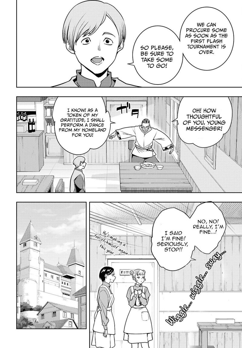 The Former Top 1's Sub-Character Training Diary ~A Dedicated Player Is Currently Conquering Another World!~ Chapter 85 - Page 18 in English