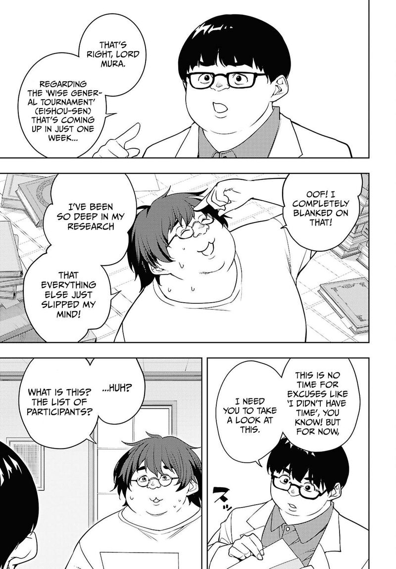 The Former Top 1's Sub-Character Training Diary ~A Dedicated Player Is Currently Conquering Another World!~ Chapter 85 - Page 23 in English