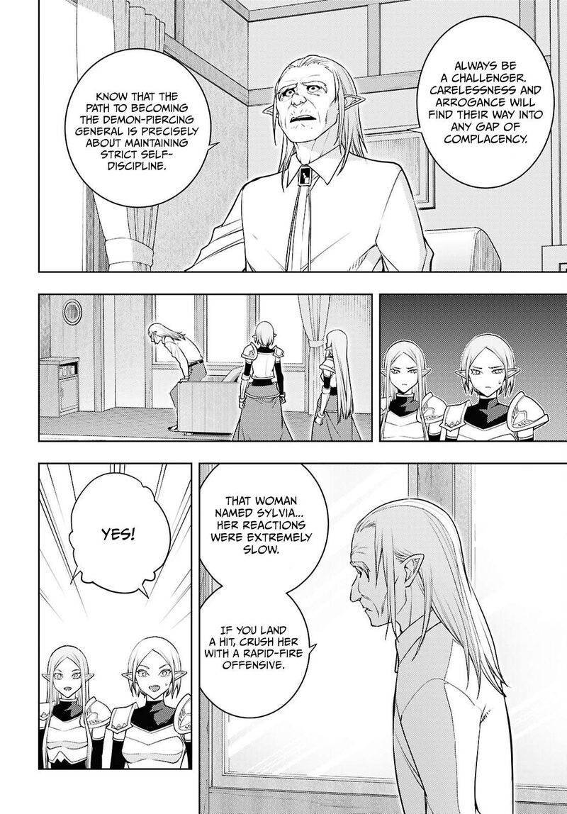 The Former Top 1's Sub-Character Training Diary ~A Dedicated Player Is Currently Conquering Another World!~ Chapter 85 - Page 4 in English