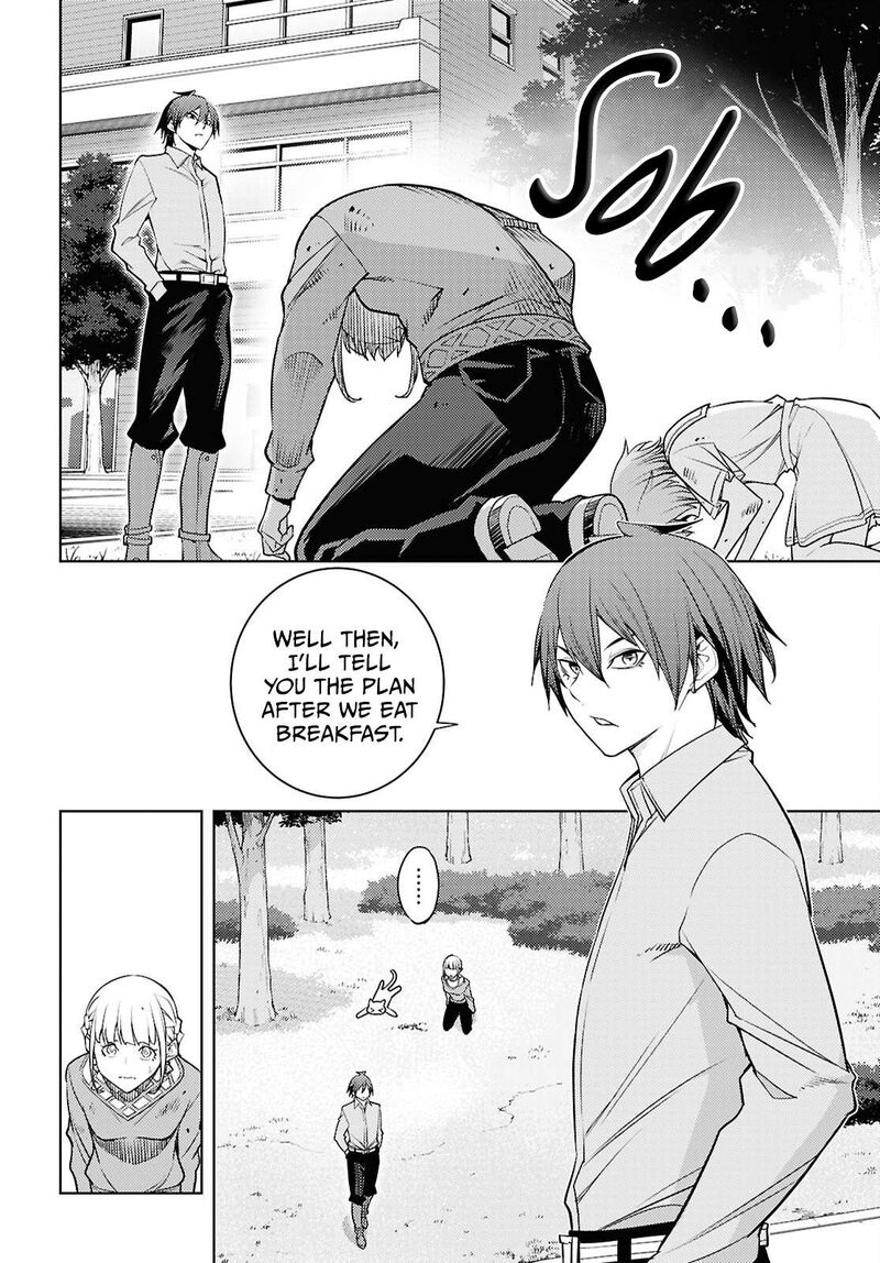 The Former Top 1's Sub-Character Training Diary ~A Dedicated Player Is Currently Conquering Another World!~ Chapter 85 - Page 6 in English