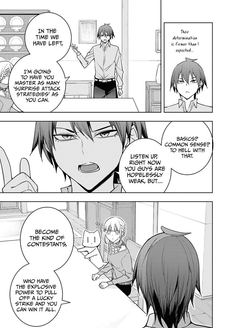 The Former Top 1's Sub-Character Training Diary ~A Dedicated Player Is Currently Conquering Another World!~ Chapter 85 - Page 9 in English