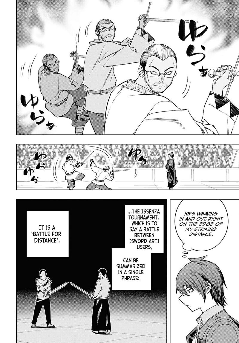 The Former Top 1's Sub-Character Training Diary ~A Dedicated Player Is Currently Conquering Another World!~ Chapter 86 - Page 10 in English
