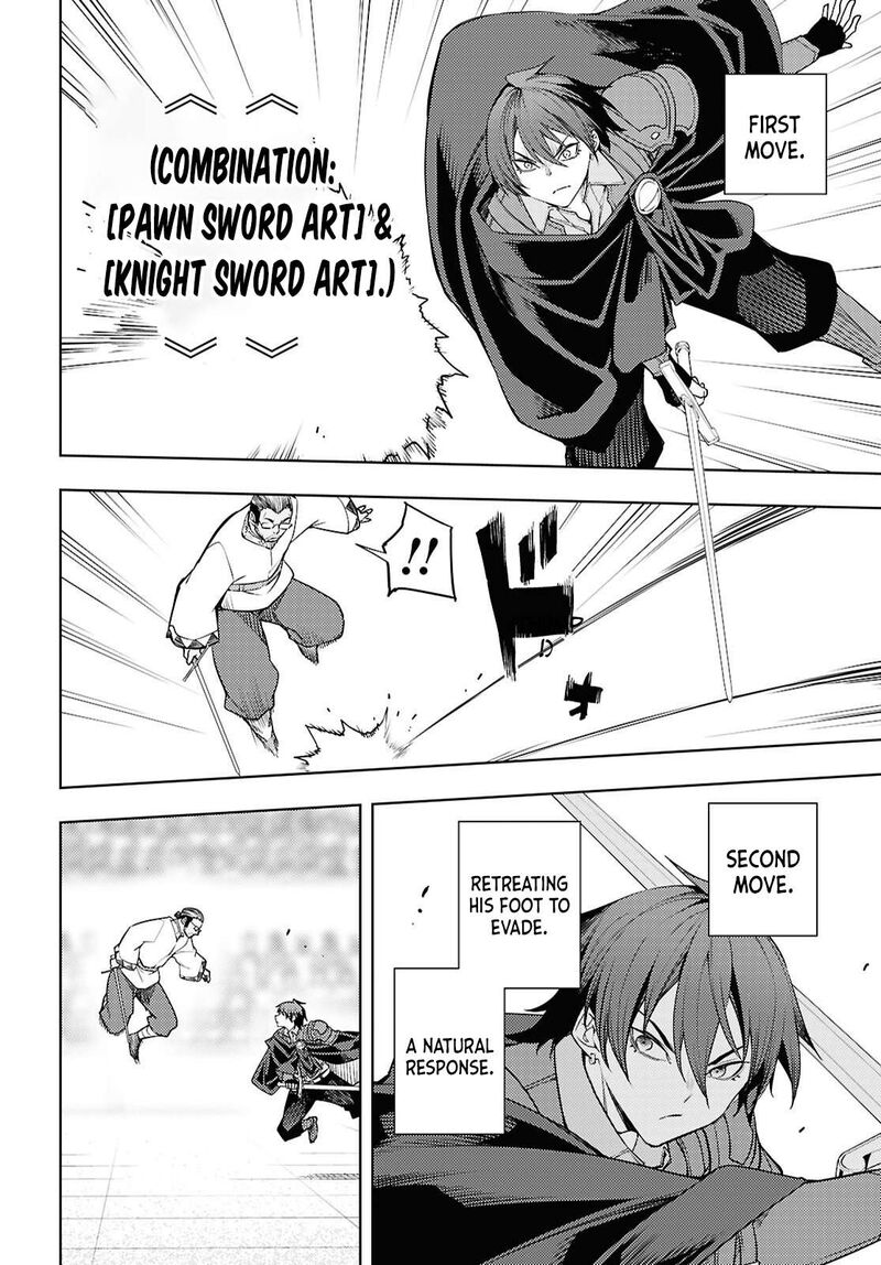 The Former Top 1's Sub-Character Training Diary ~A Dedicated Player Is Currently Conquering Another World!~ Chapter 86 - Page 12 in English