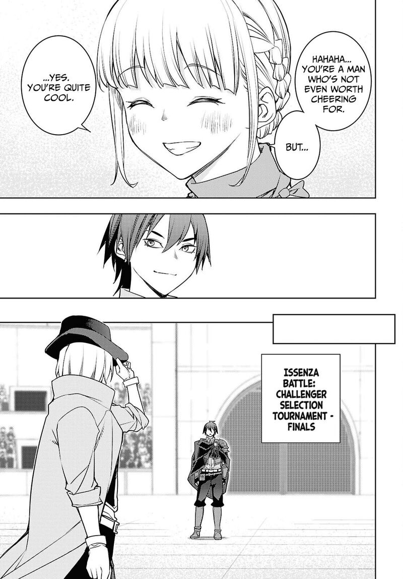 The Former Top 1's Sub-Character Training Diary ~A Dedicated Player Is Currently Conquering Another World!~ Chapter 86 - Page 25 in English