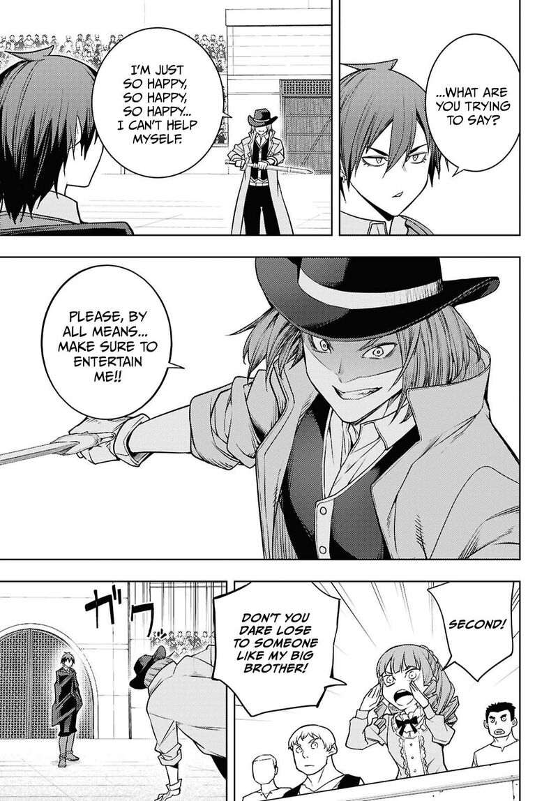 The Former Top 1's Sub-Character Training Diary ~A Dedicated Player Is Currently Conquering Another World!~ Chapter 86 - Page 27 in English