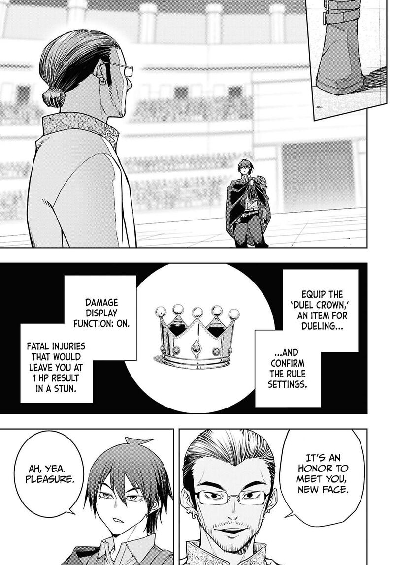 The Former Top 1's Sub-Character Training Diary ~A Dedicated Player Is Currently Conquering Another World!~ Chapter 86 - Page 7 in English