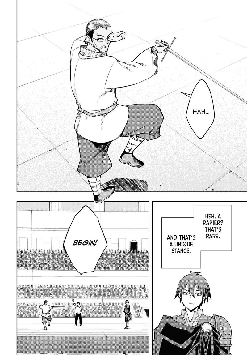 The Former Top 1's Sub-Character Training Diary ~A Dedicated Player Is Currently Conquering Another World!~ Chapter 86 - Page 8 in English