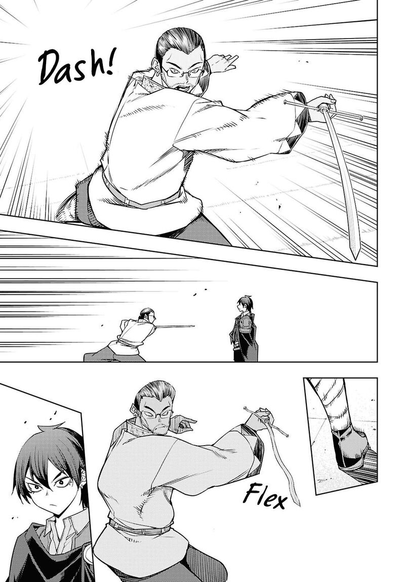The Former Top 1's Sub-Character Training Diary ~A Dedicated Player Is Currently Conquering Another World!~ Chapter 86 - Page 9 in English