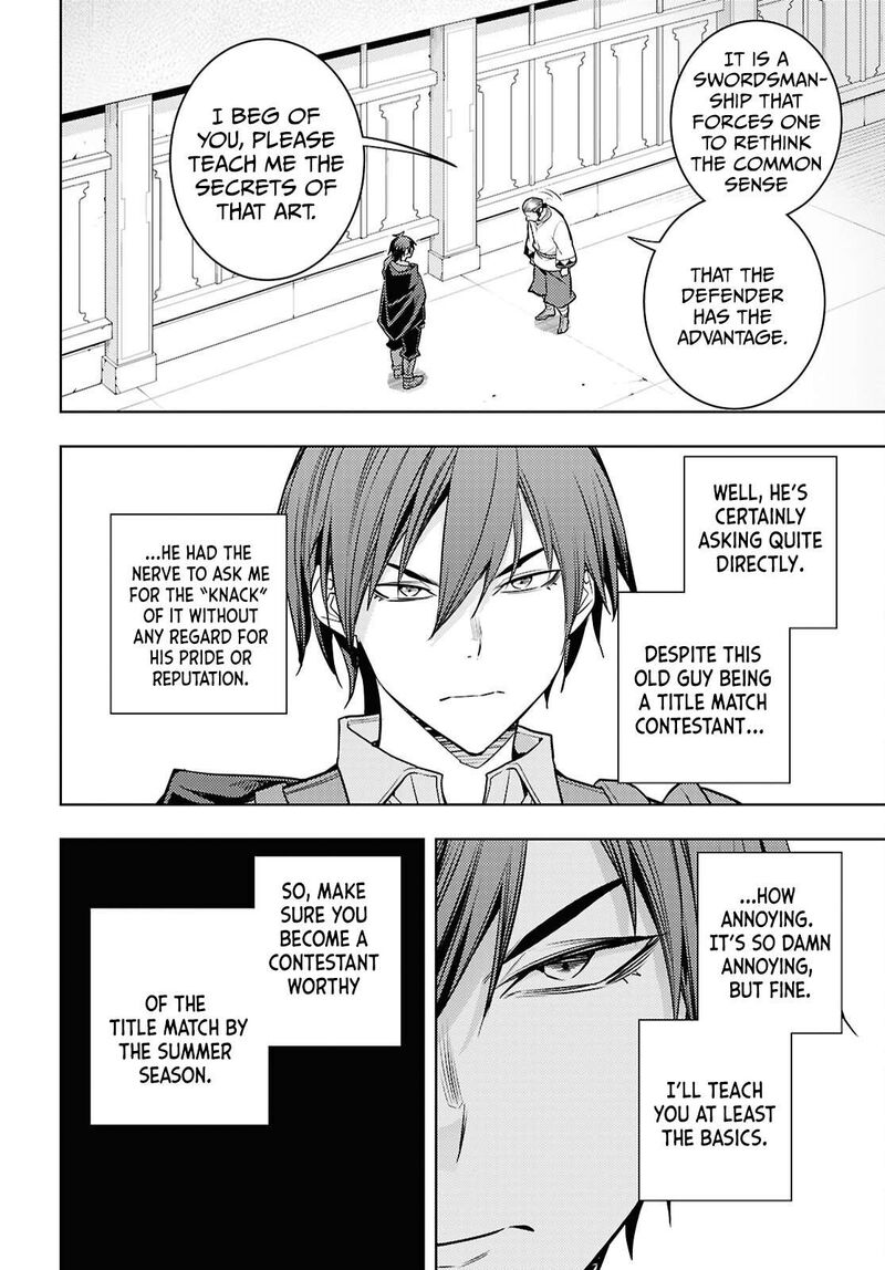 The Former Top 1's Sub-Character Training Diary ~A Dedicated Player Is Currently Conquering Another World!~ Chapter 87 - Page 12 in English