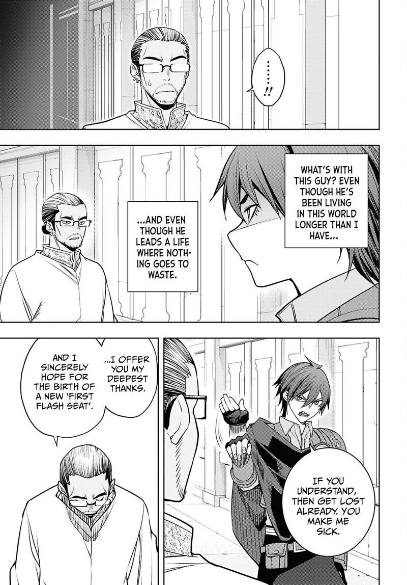 The Former Top 1's Sub-Character Training Diary ~A Dedicated Player Is Currently Conquering Another World!~ Chapter 87 - Page 17 in English