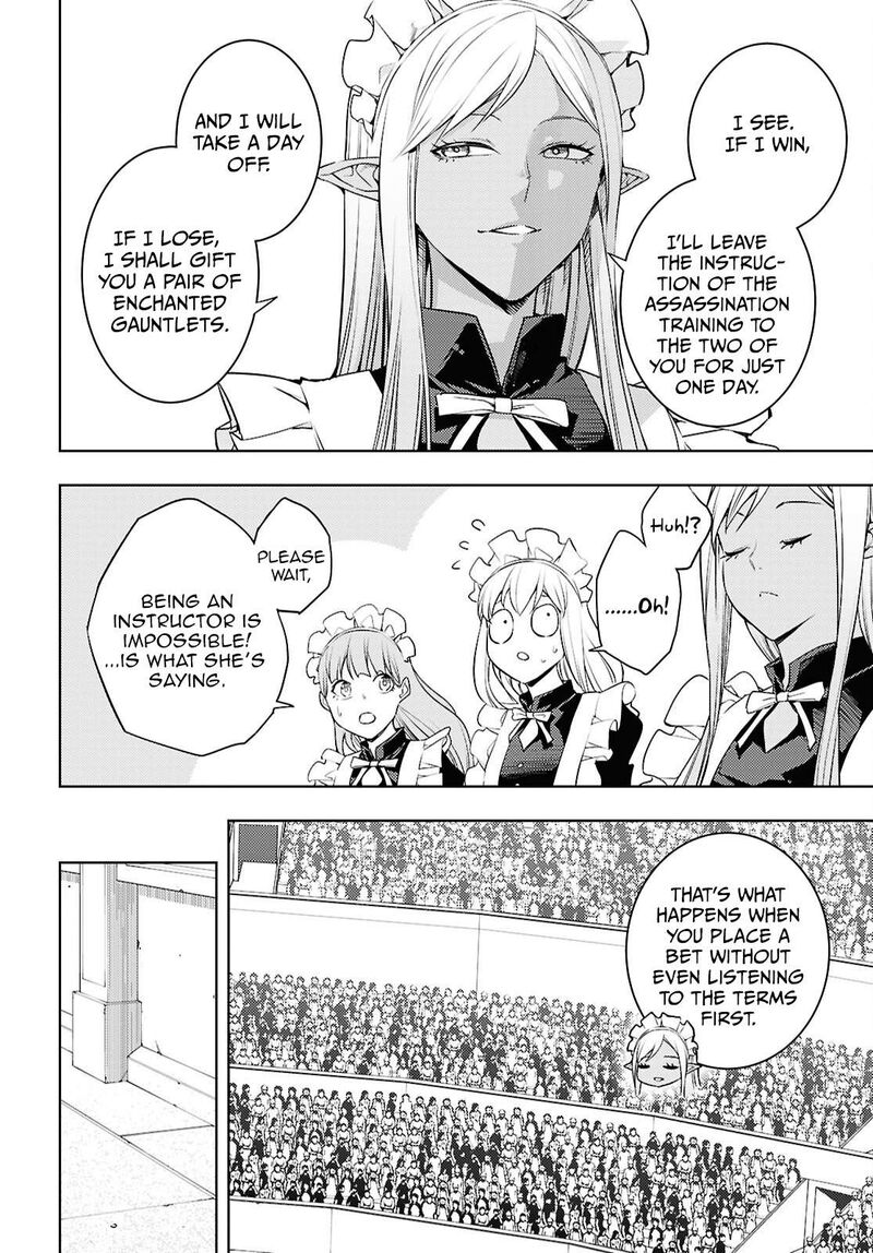 The Former Top 1's Sub-Character Training Diary ~A Dedicated Player Is Currently Conquering Another World!~ Chapter 87 - Page 22 in English