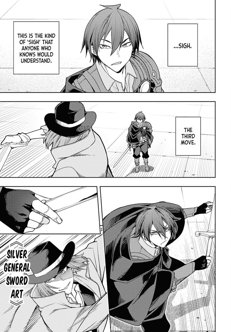 The Former Top 1's Sub-Character Training Diary ~A Dedicated Player Is Currently Conquering Another World!~ Chapter 87 - Page 3 in English