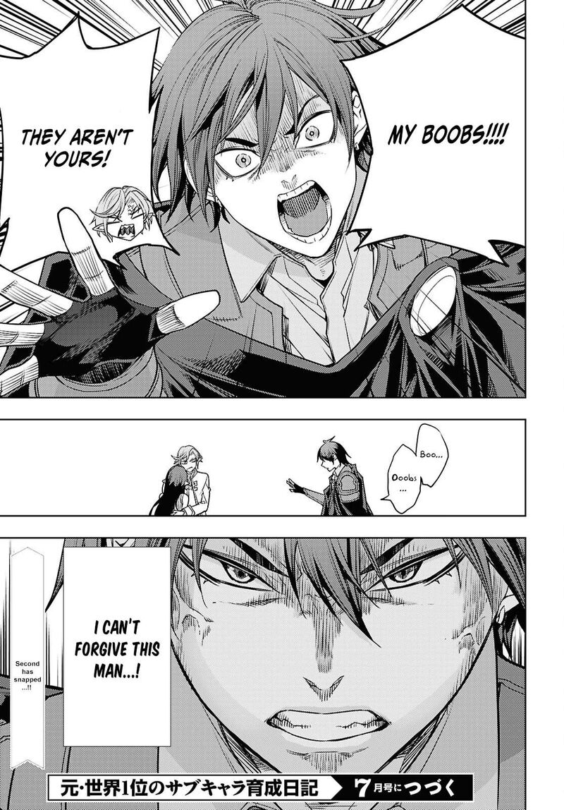 The Former Top 1's Sub-Character Training Diary ~A Dedicated Player Is Currently Conquering Another World!~ Chapter 87 - Page 31 in English