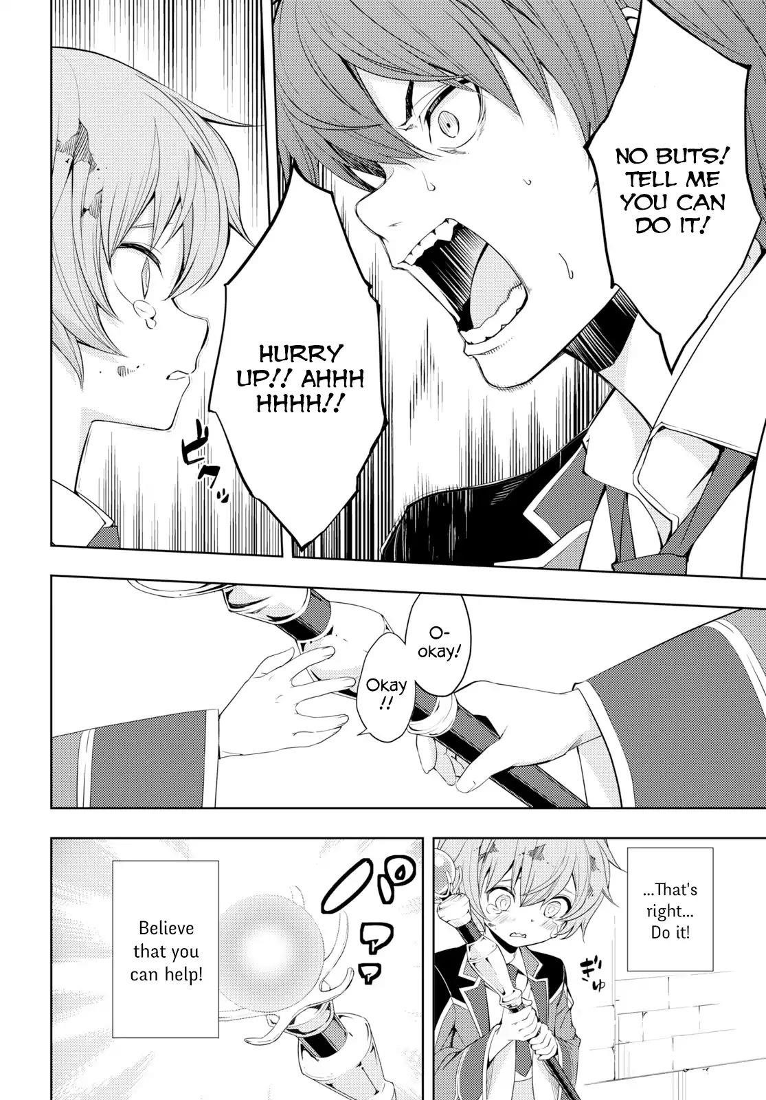 The Former Top 1's Sub-Character Training Diary ~A Dedicated Player Is Currently Conquering Another World!~ Chapter 9 - Page 12 in English