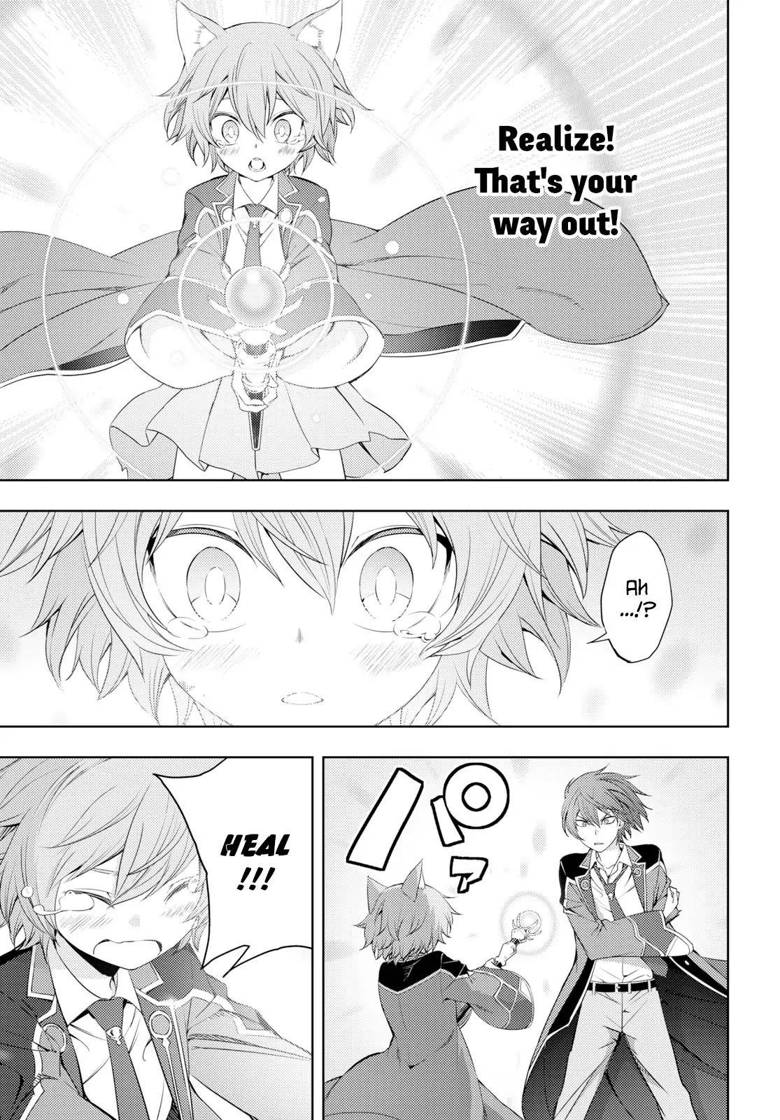 The Former Top 1's Sub-Character Training Diary ~A Dedicated Player Is Currently Conquering Another World!~ Chapter 9 - Page 13 in English