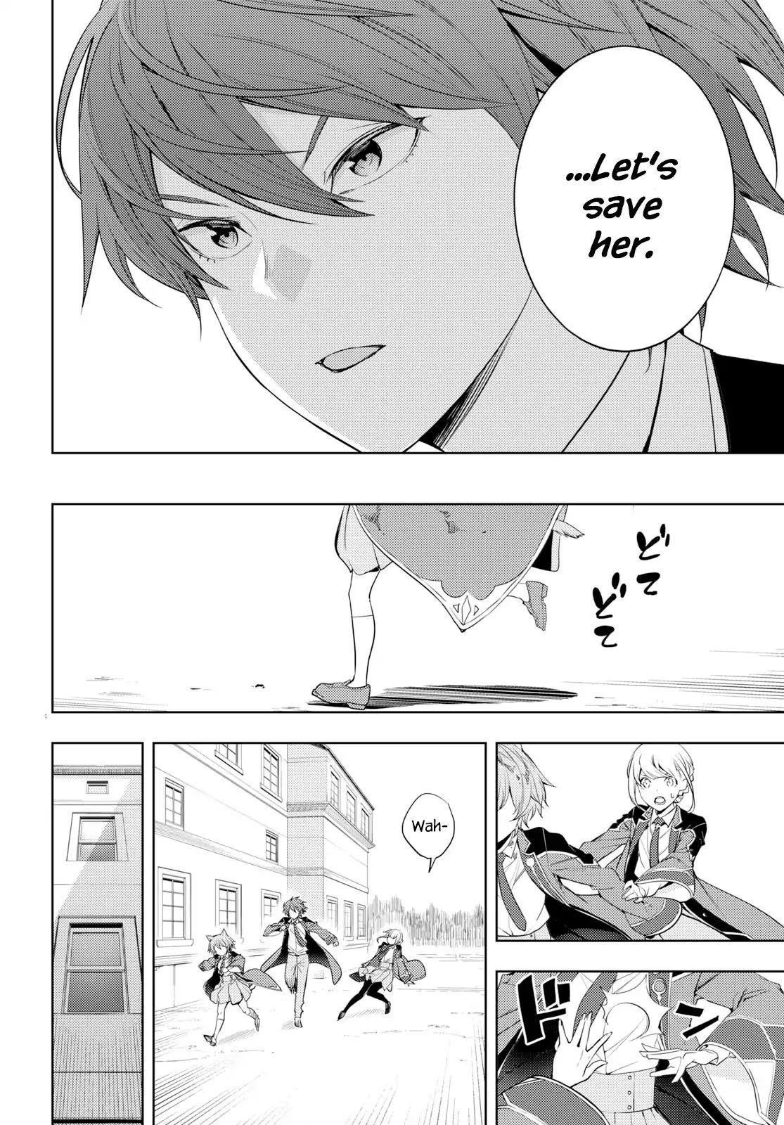 The Former Top 1's Sub-Character Training Diary ~A Dedicated Player Is Currently Conquering Another World!~ Chapter 9 - Page 4 in English