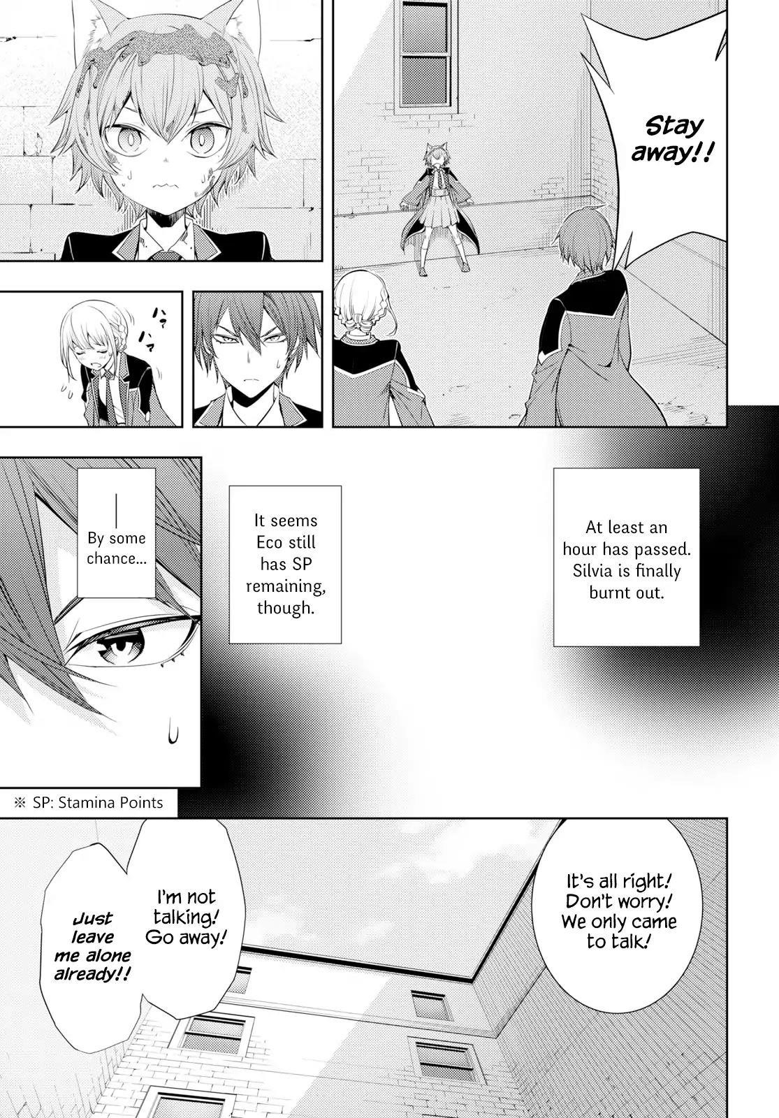 The Former Top 1's Sub-Character Training Diary ~A Dedicated Player Is Currently Conquering Another World!~ Chapter 9 - Page 5 in English