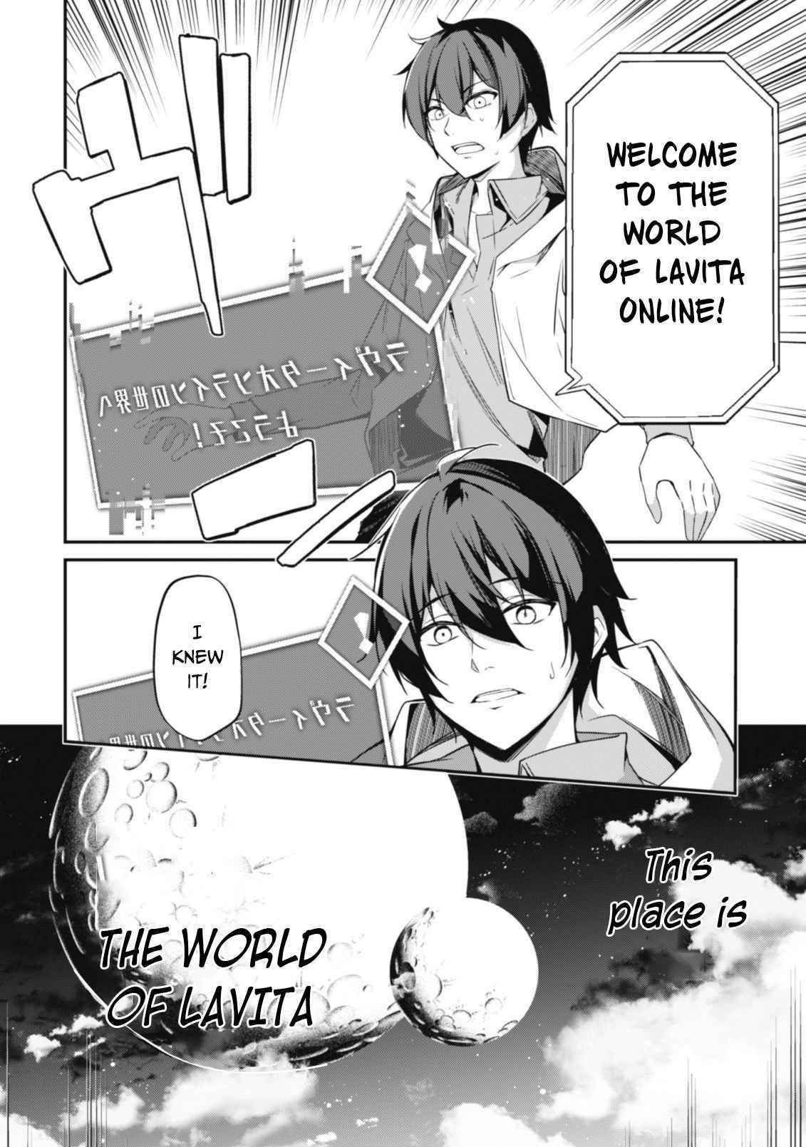 Level 1 kara Hajimaru Shoukan Musou Chapter 1 - Page 11 in English