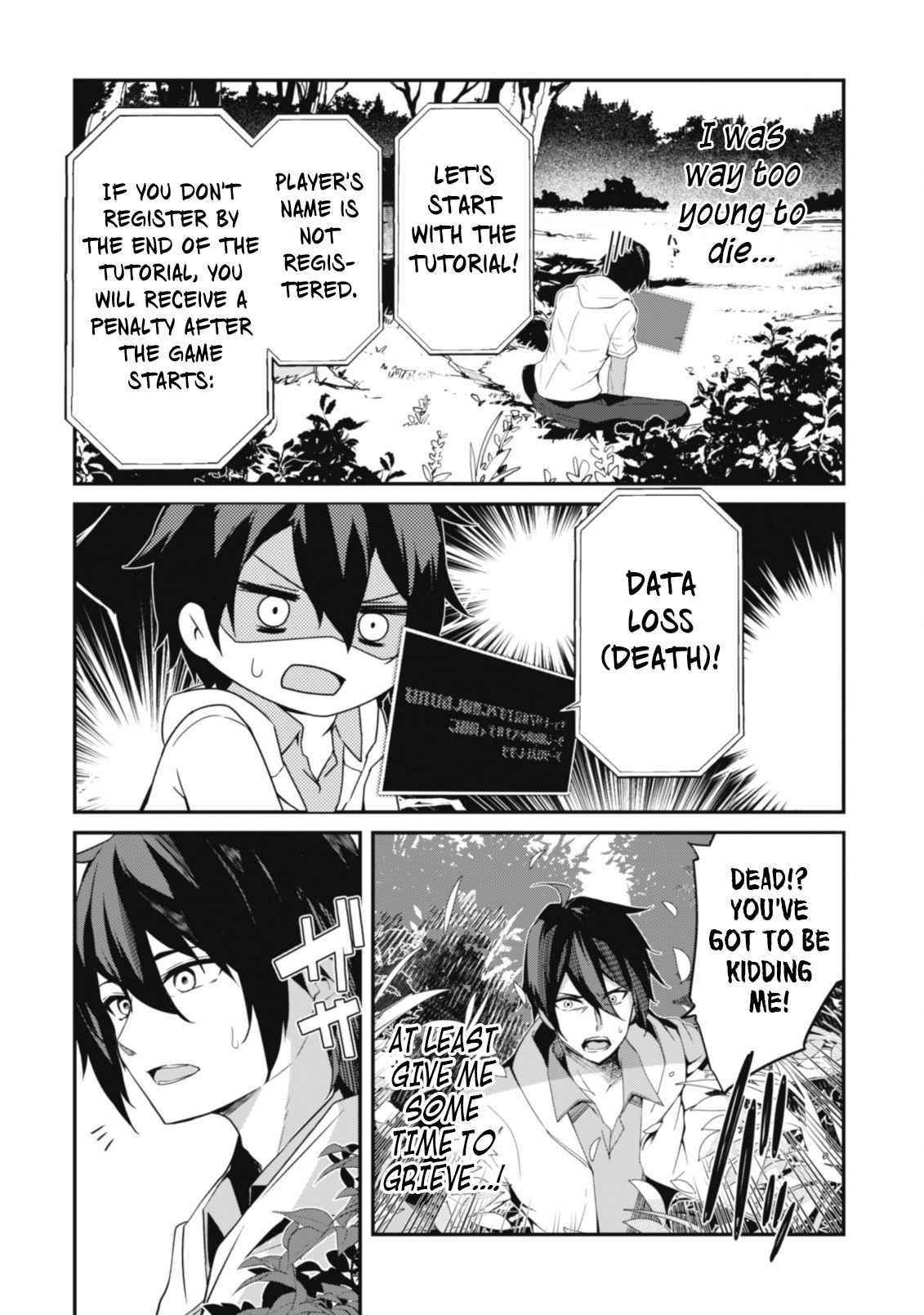 Level 1 kara Hajimaru Shoukan Musou Chapter 1 - Page 13 in English