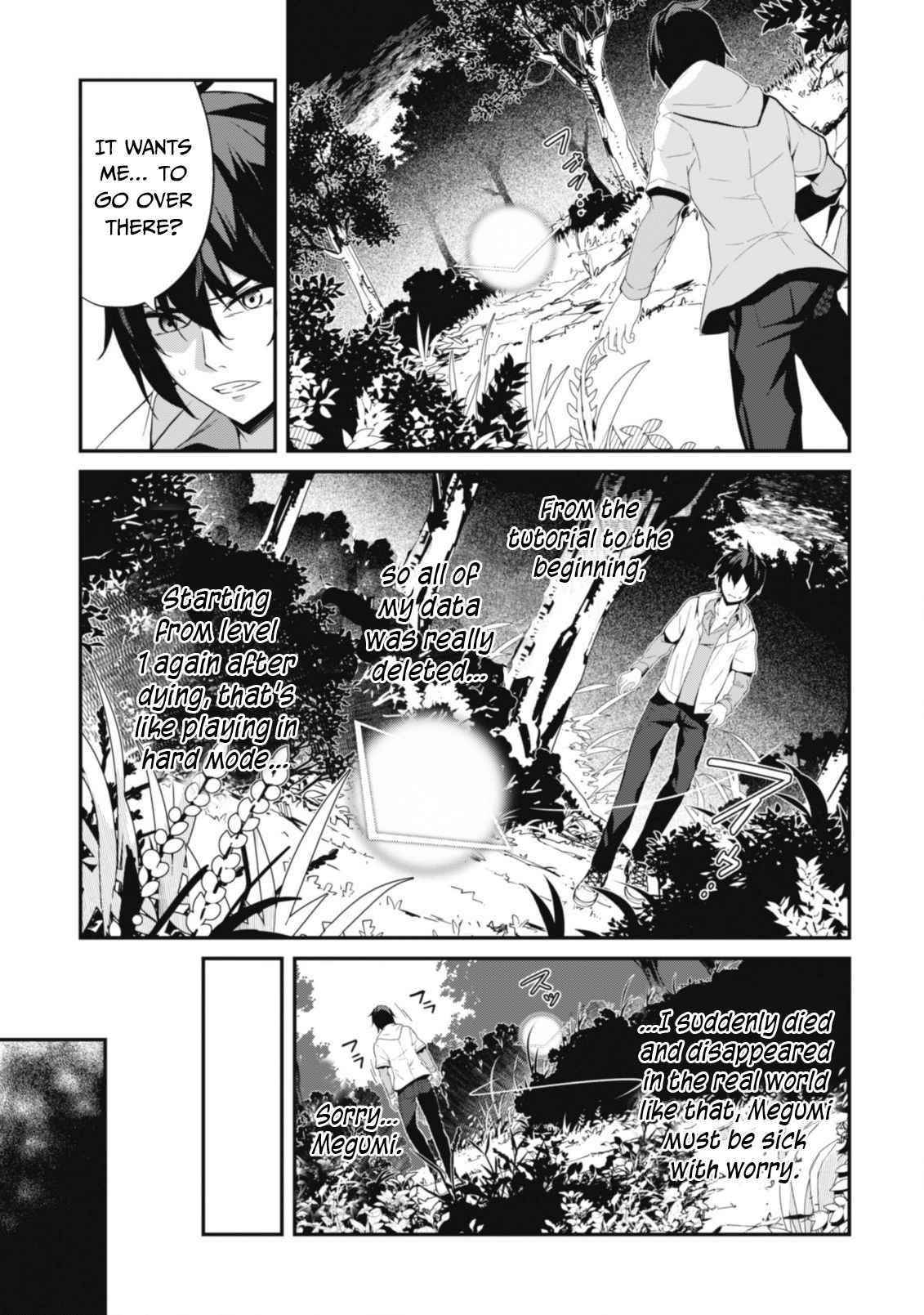 Level 1 kara Hajimaru Shoukan Musou Chapter 1 - Page 14 in English