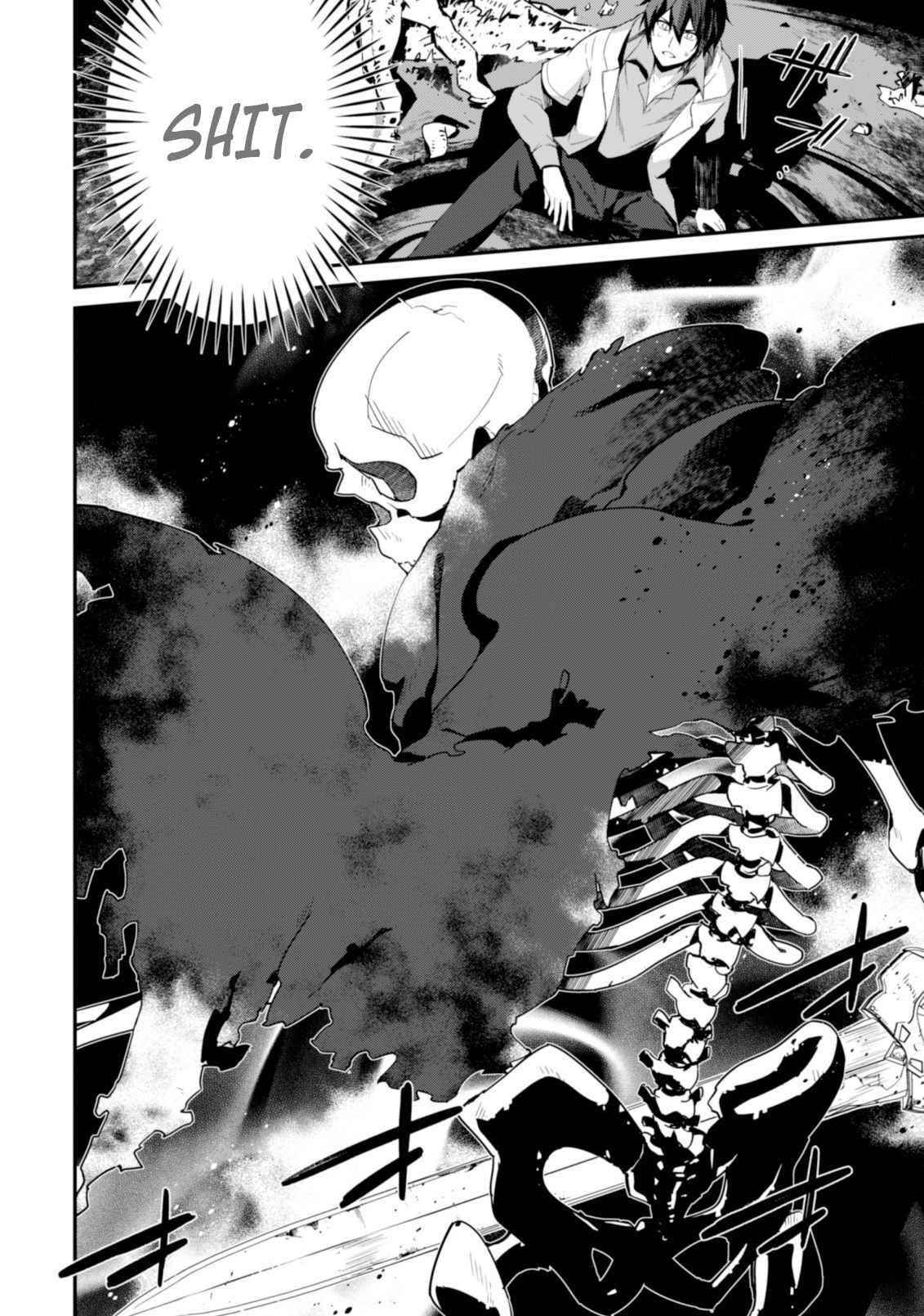 Level 1 kara Hajimaru Shoukan Musou Chapter 1 - Page 15 in English