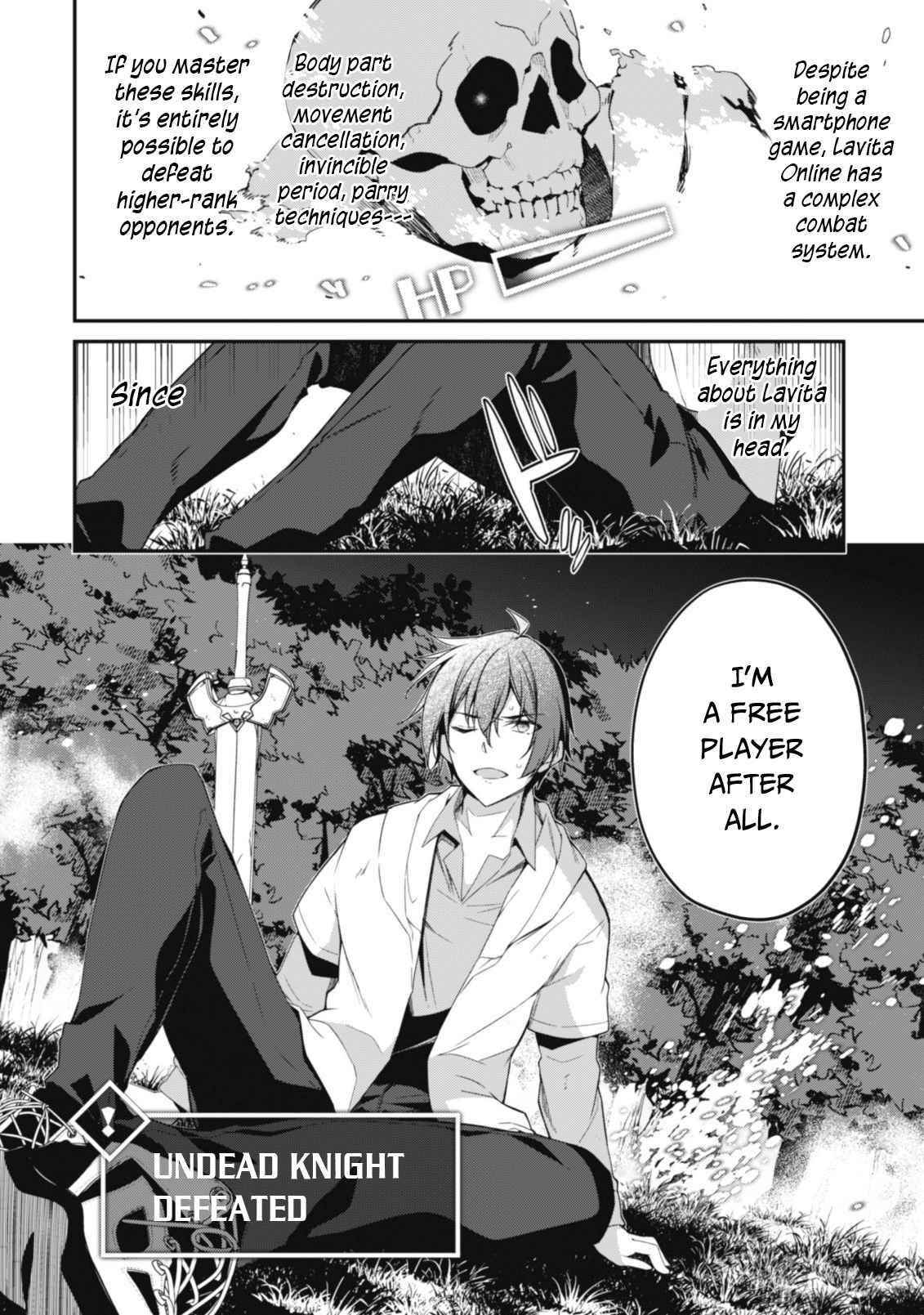 Level 1 kara Hajimaru Shoukan Musou Chapter 1 - Page 19 in English