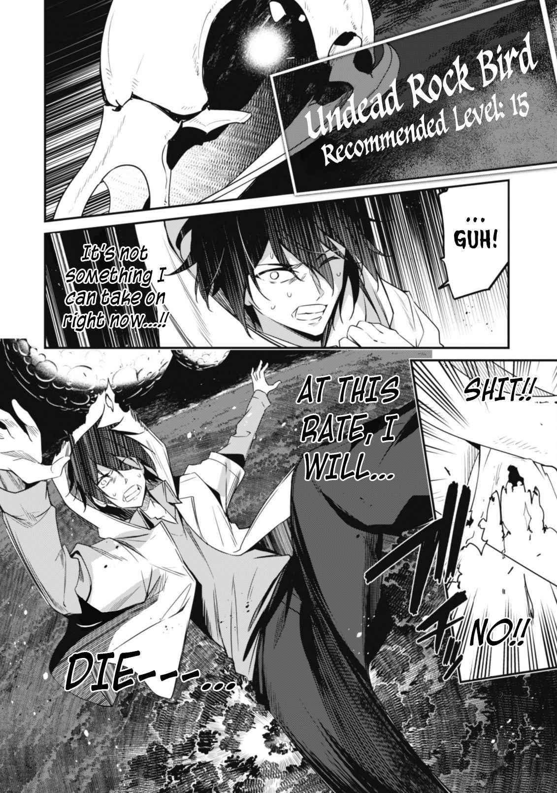 Level 1 kara Hajimaru Shoukan Musou Chapter 1 - Page 22 in English