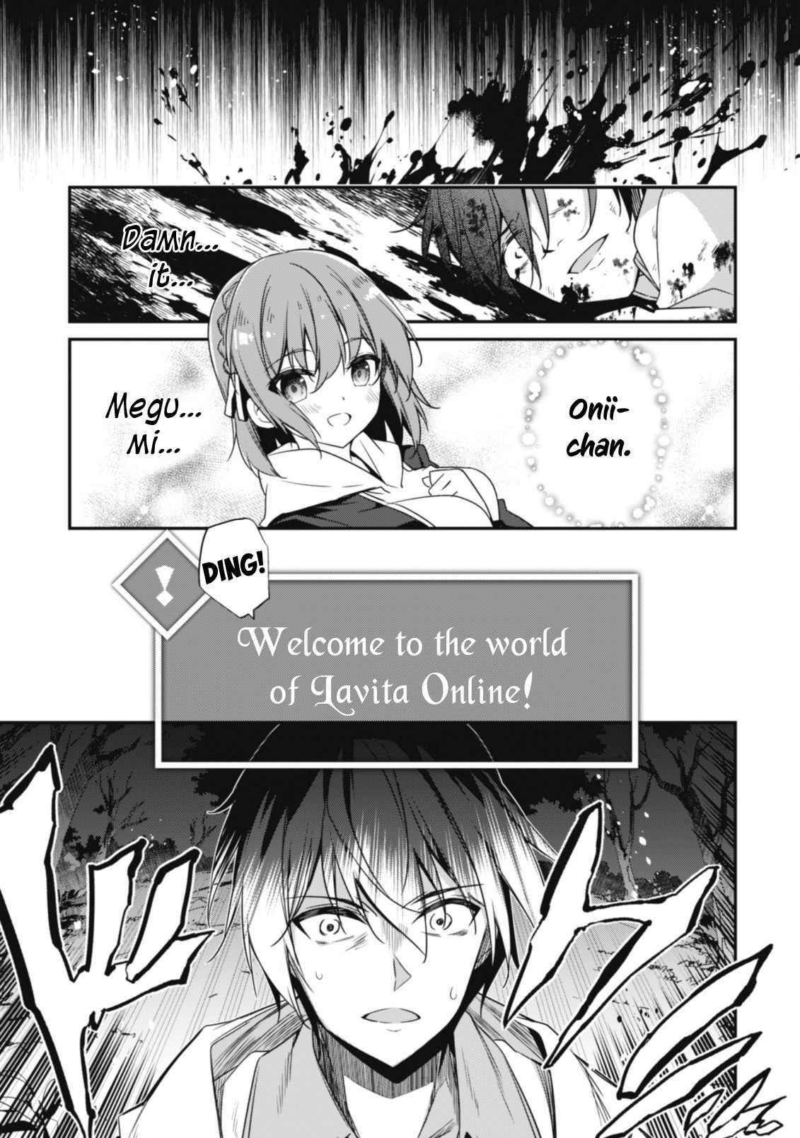 Level 1 kara Hajimaru Shoukan Musou Chapter 1 - Page 23 in English