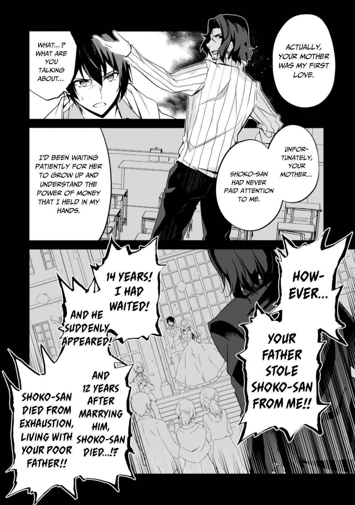 Level 1 kara Hajimaru Shoukan Musou Chapter 1 - Page 28 in English