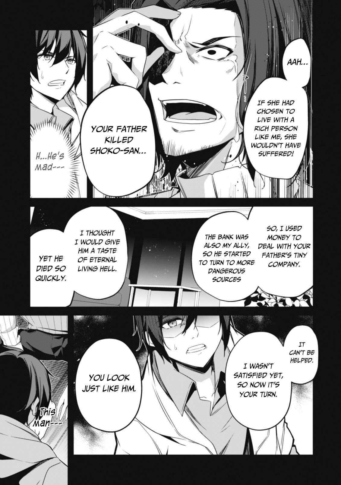 Level 1 kara Hajimaru Shoukan Musou Chapter 1 - Page 29 in English