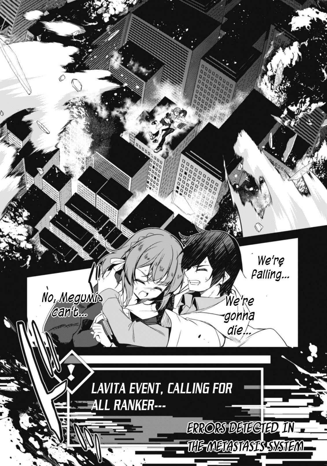 Level 1 kara Hajimaru Shoukan Musou Chapter 1 - Page 36 in English