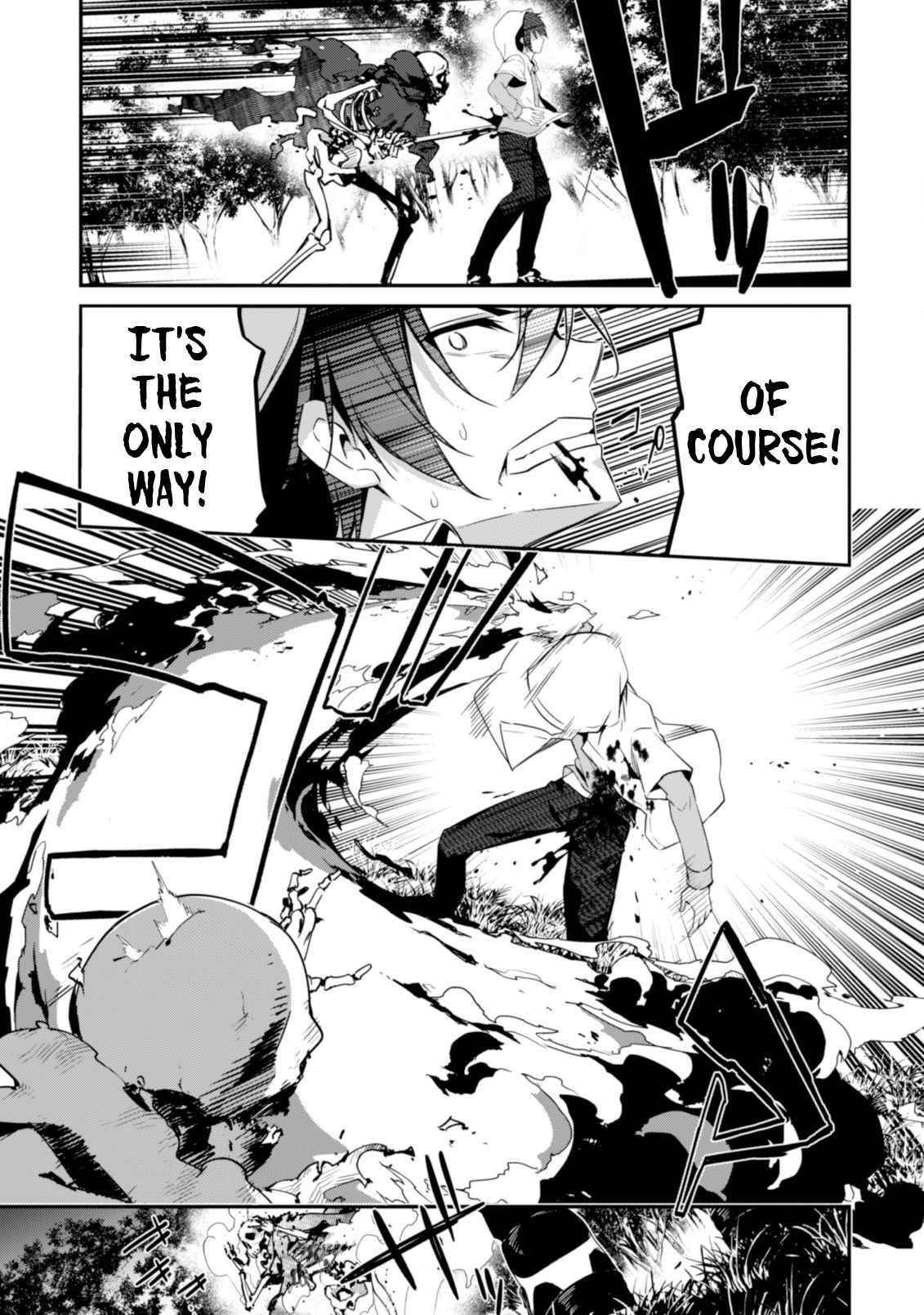 Level 1 kara Hajimaru Shoukan Musou Chapter 1 - Page 39 in English