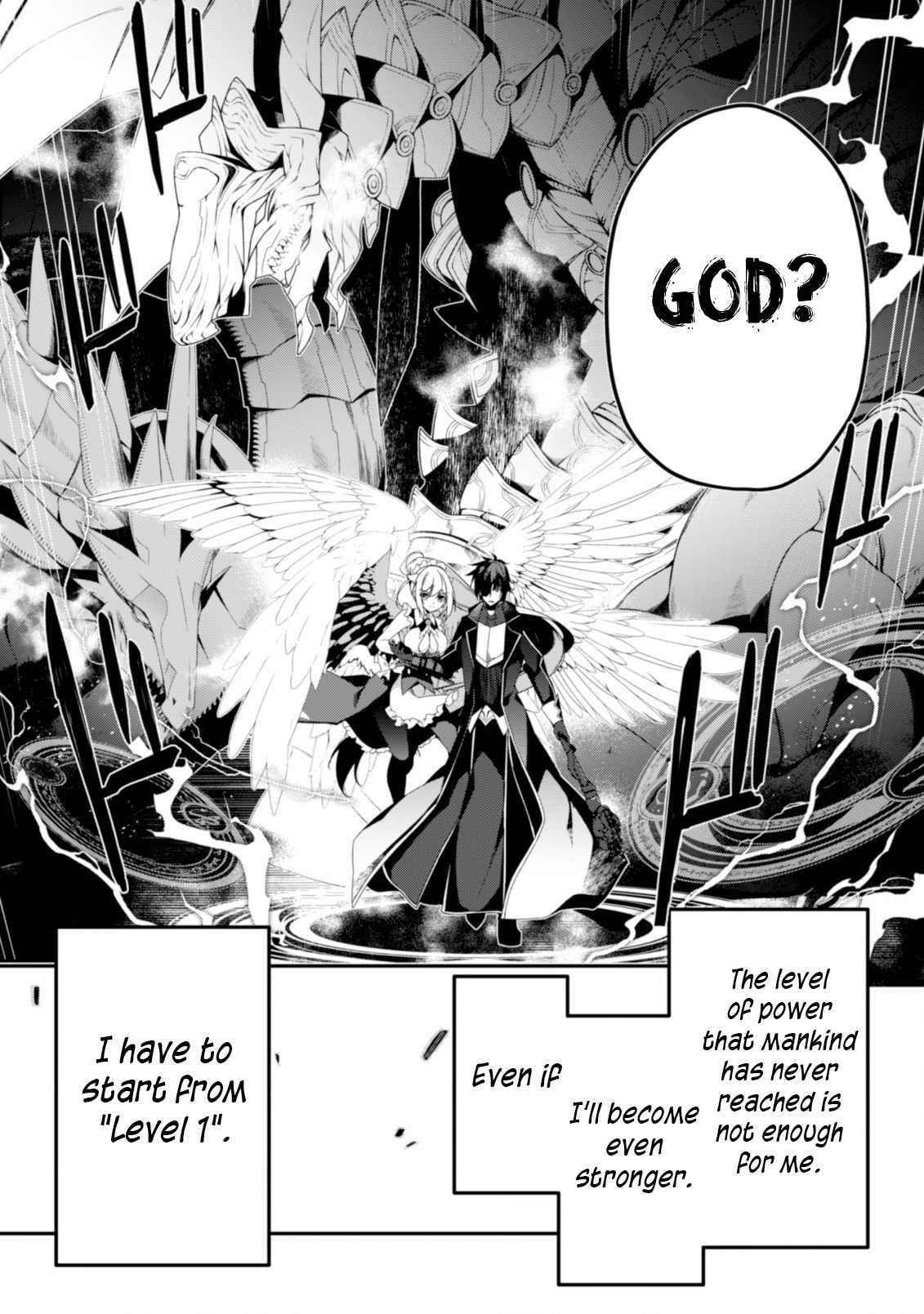 Level 1 kara Hajimaru Shoukan Musou Chapter 1 - Page 4 in English