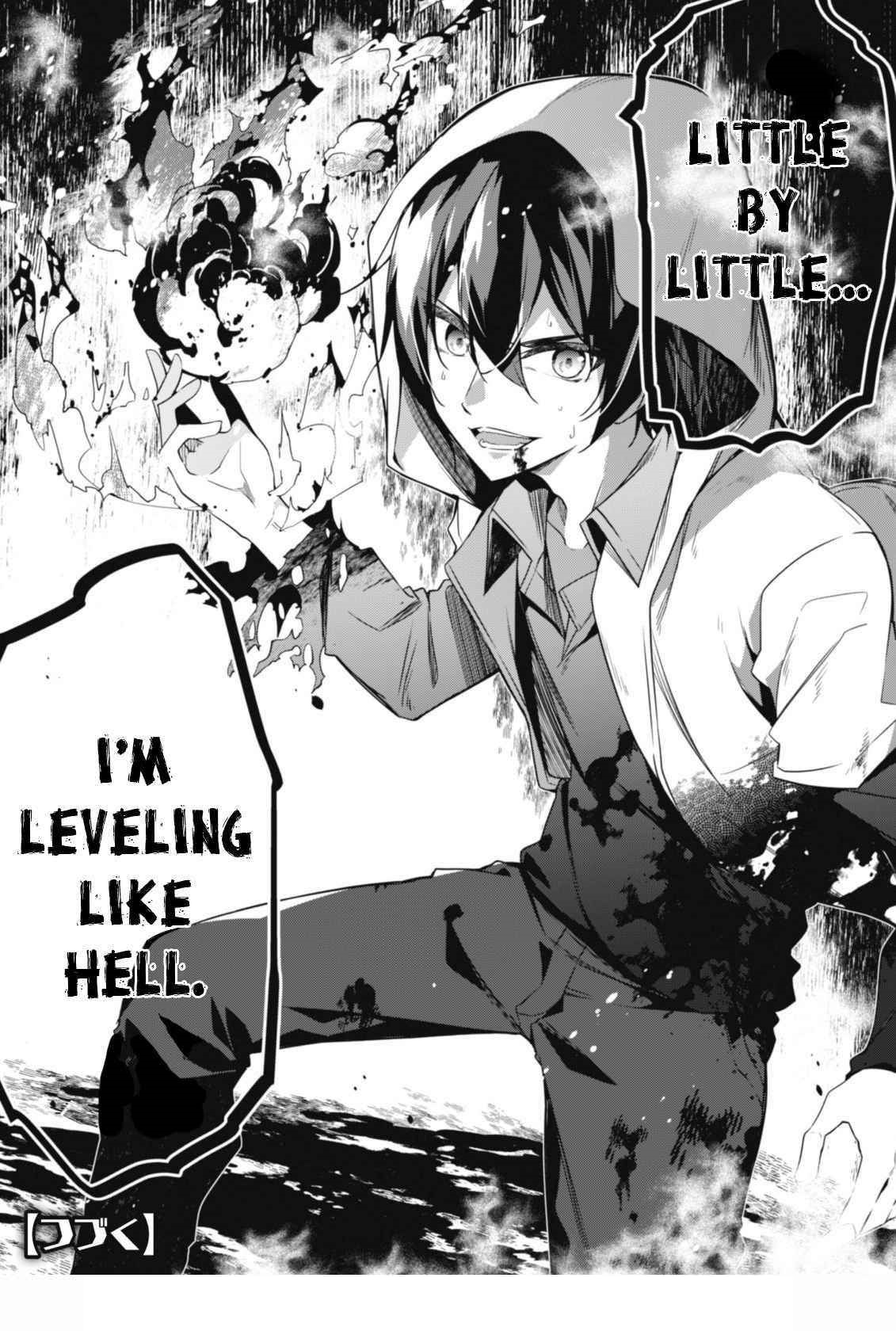 Level 1 kara Hajimaru Shoukan Musou Chapter 1 - Page 40 in English