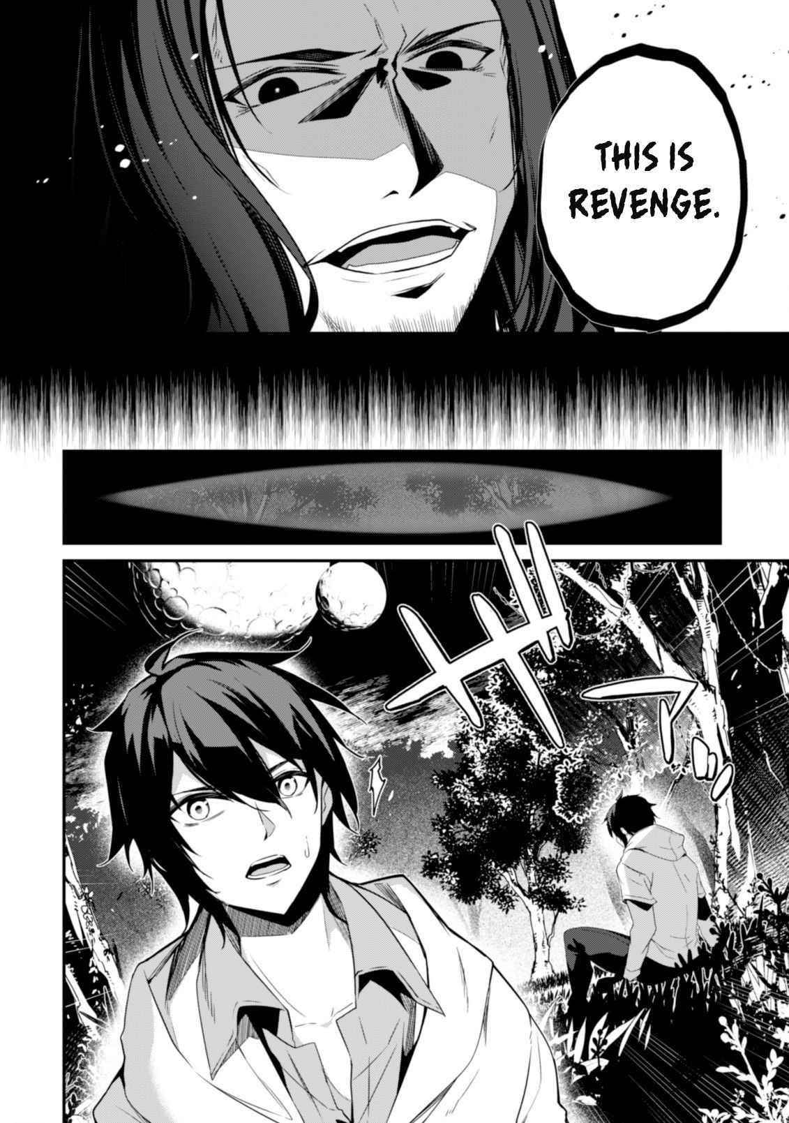 Level 1 kara Hajimaru Shoukan Musou Chapter 1 - Page 9 in English