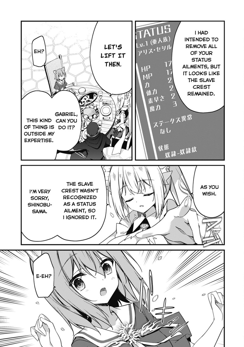 Level 1 kara Hajimaru Shoukan Musou Chapter 10 - Page 9 in English